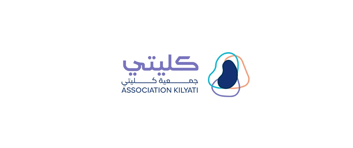 الاولات